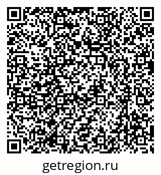 79637068755