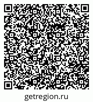 79637068770
