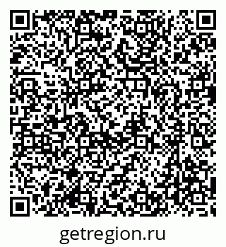 79637068799