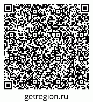 79637068800