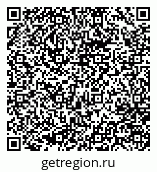 79637068801