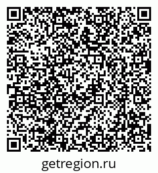 79637068920