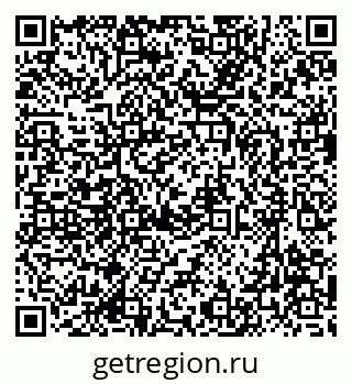79637068930