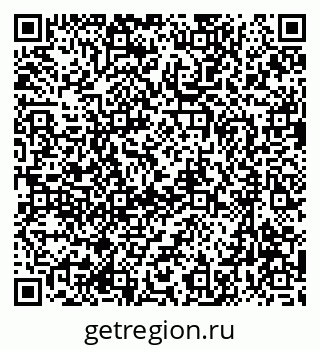 79637068992