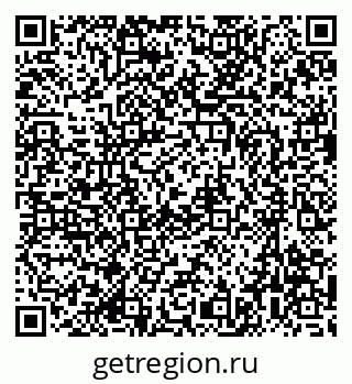 79637069003