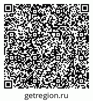 79637069005