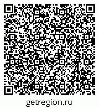 79637069006