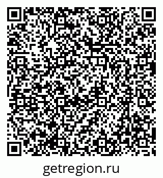 79637069008