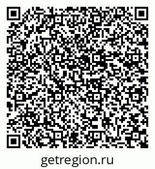 79637069009