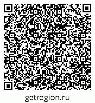 79637069011