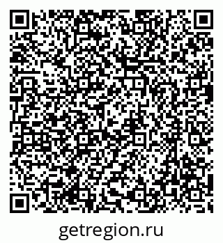 79637069020