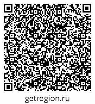 79637069021