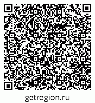 79637069025