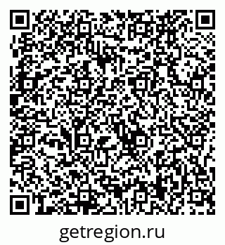79637069054