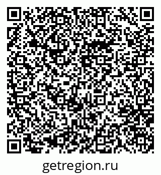 79637069056