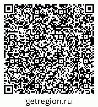 79637069058