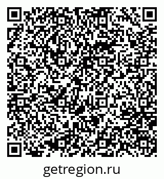 79637069059
