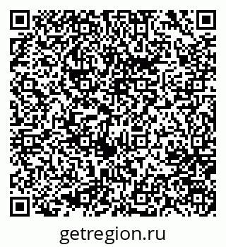 79637069065