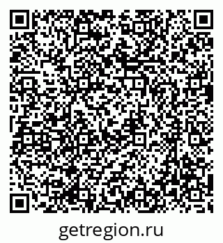 79637069068