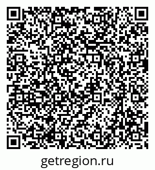 79637069075