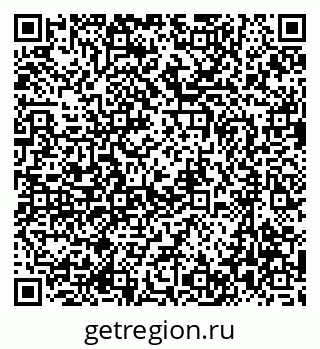 79637069079