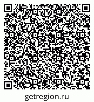 79637069088