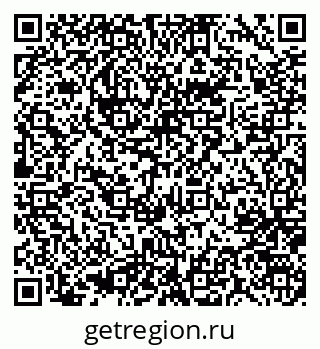79637069094
