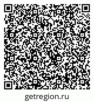 79637069114