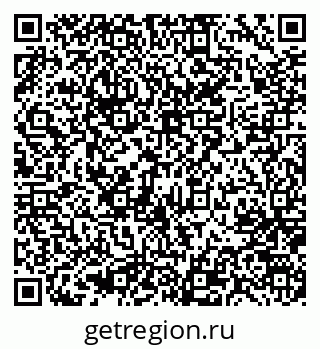 79637069118