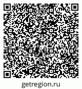 79637069132