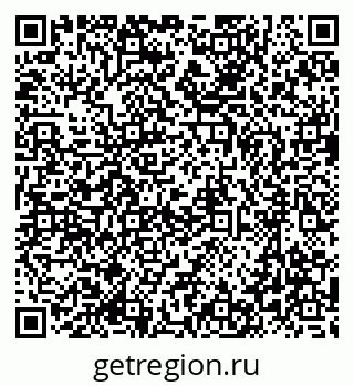 79637069138