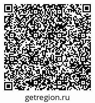 79637069140