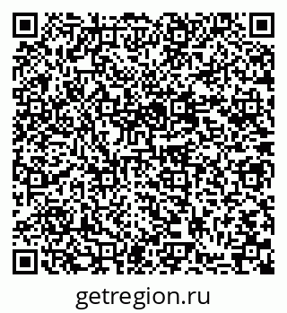 79637069143