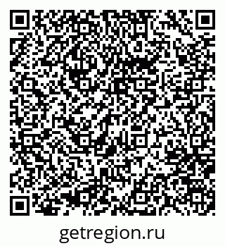 79637069145
