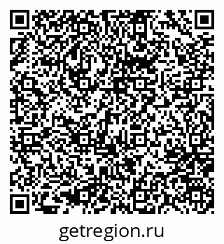 79637069175