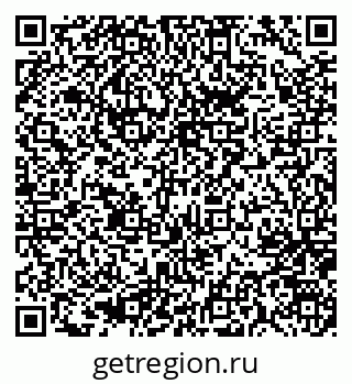 79637069177
