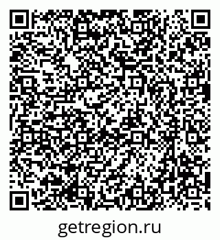 79637069190