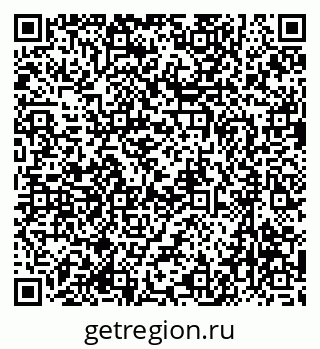 79637069234