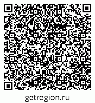 79637069240