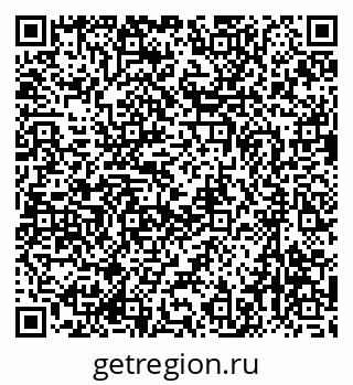 79637069242