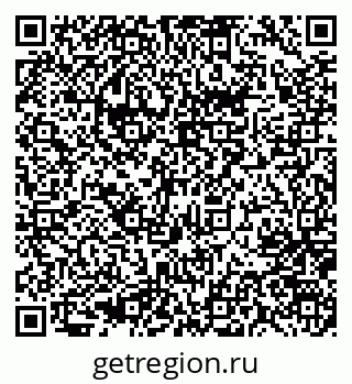 79637069245