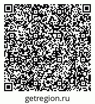 79637069260