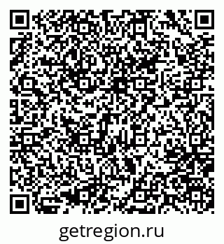 79637069261
