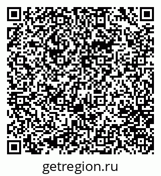 79637069262