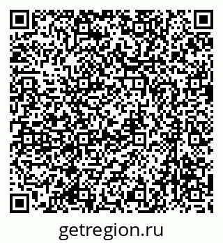 79637069266