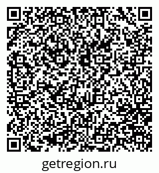79637069321