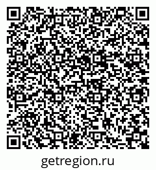 79637069370