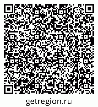 79637069381
