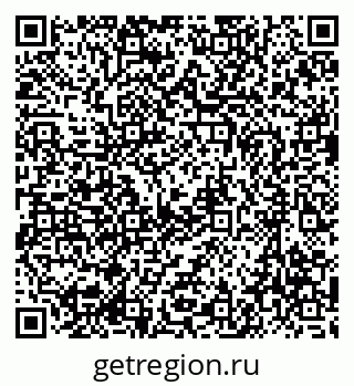 79637069424