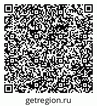 79637069432